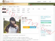 word2010文档默认的文件扩展名