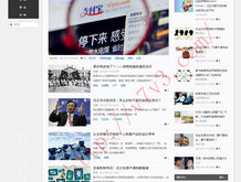最新澳门6合开彩开奖结果查询表图片下载大全
